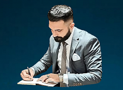 Cihan GÜLEL